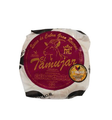QUESO DE CABRA GRAN RESERVA EL TAMUJAR PRIMER PREMIO FERIA NACIONAL DEL QUESO DE TRUJILLO 2024 CABEZA DEL BUEY PRODUCTO DE EXTREMADURA